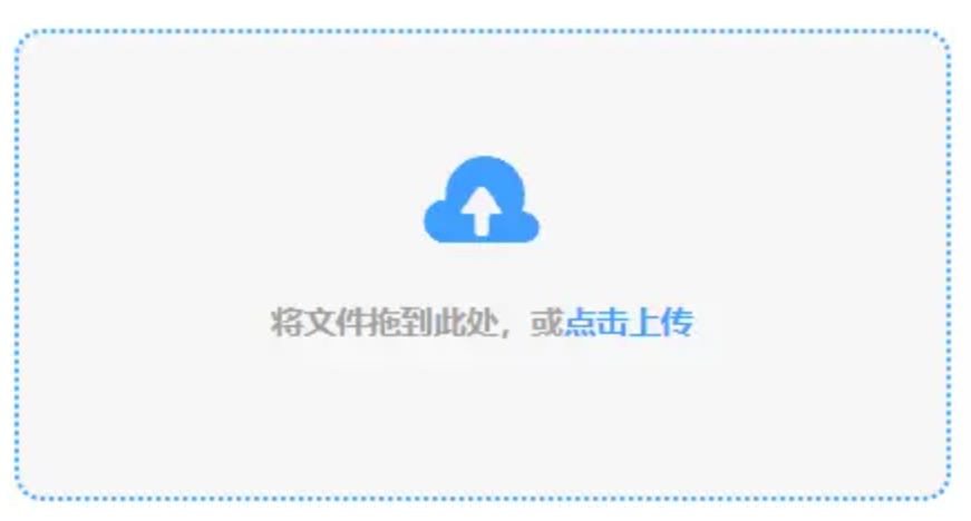 爱游戏体育APP官方入口最新版使用讲解 - 添加文件